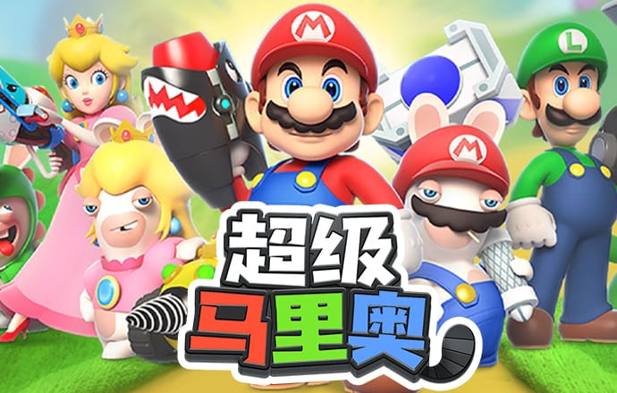 354747:COM-WWW:354747:COM截图1